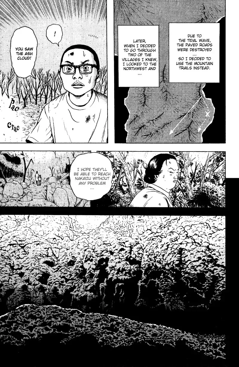 Dragon Head Chapter 53 21